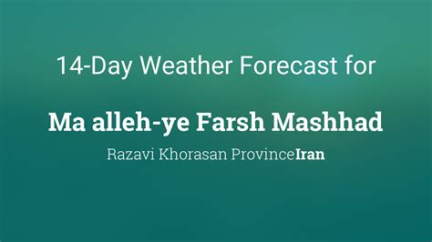 Source Farshad Effatpanah Tabaran Institute of Higher Education Mashhad, Khorasan Razavi, IR. . Weather mashhad khorasan razavi